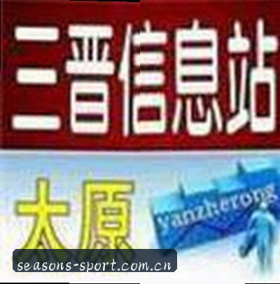 赵丽